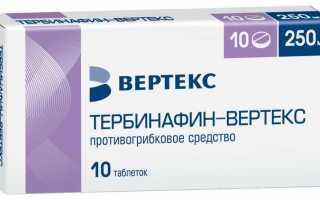 Эффективные антибиотики от грибка стопы, лечение препаратами