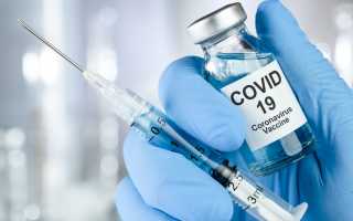 Вакцина от COVID-19 у каждого человека есть дома