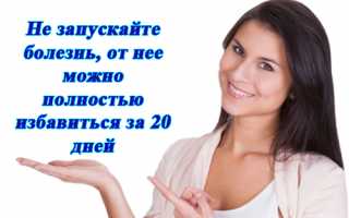 Хозяйственное мыло против грибка ногтей на ногах. Как правильно применять?