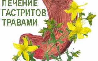 Лечение гастрита, сопровождающегося функциональными расстройствами