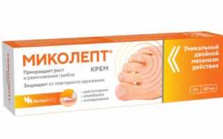Противогрибковые препараты для детей