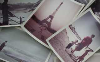 Фотографии и память: результаты исследований