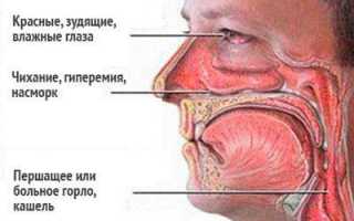 Может ли быть отравление от асд