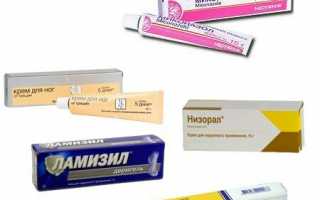 Противогрибковые мази, недорогие, но эффективные