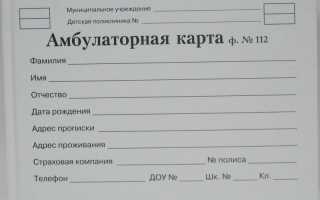Комплект документов для оформления в дом престарелых