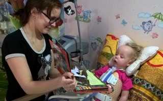 Детский хоспис: для кого, где и как организована помощь