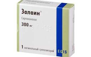 Можно ли пить ношпу при молочнице