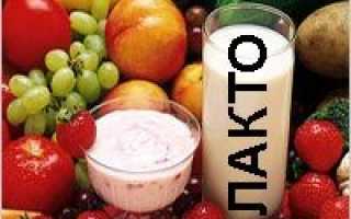 Вкусное вегетарианство: польза доказана
