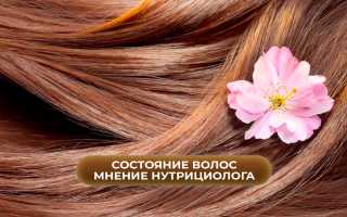Состояние здоровья волос: что о нем говорят