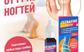 Какие капли от грибка ногтей на ногах и руках самые эффективные?