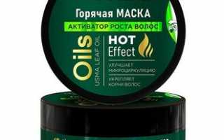 Самые эффективные маски для роста волос