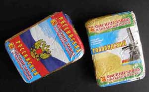 Плавленые сырки "Российский", "Голландский"