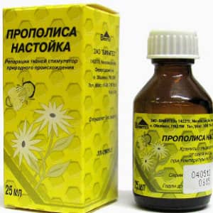 Настойка прополиса свойства