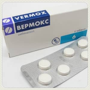 Лечение глистов таблетками