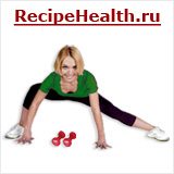 гимнастика