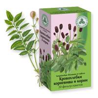 упаковка корней кровохлебки