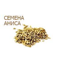 аниса сея