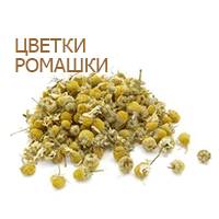 сушеная ромашка